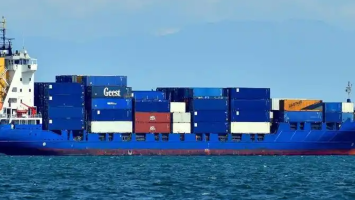 International shipping company Maersk imposes peak season surcharge